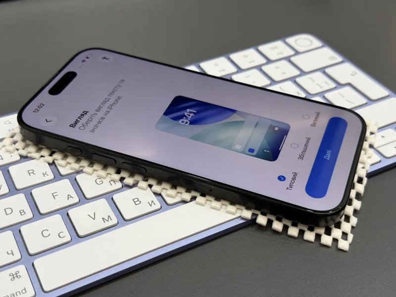 iPhone 16 Pro 128GB Black Titanium, фізична SIM (iCloud заблокований, на запчастини) — фото 6