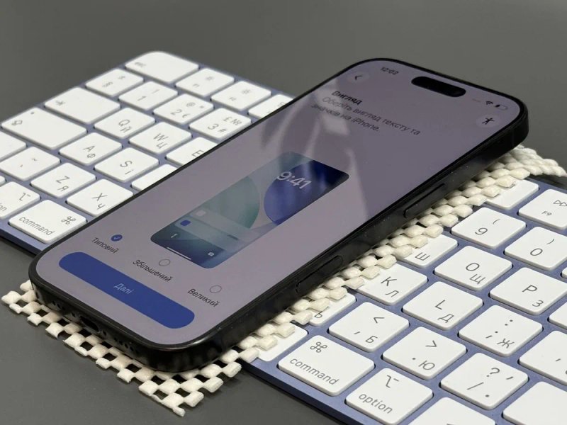 iPhone 16 Pro 128GB Black Titanium, фізична SIM (iCloud заблокований, на запчастини) — фото 7