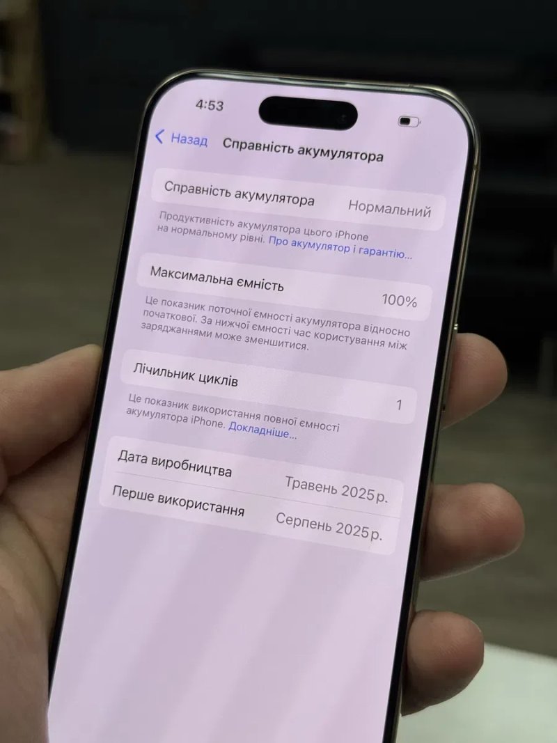 iPhone 16 Pro 128gb Desert Titanium Unlock від Магазину! — фото 5