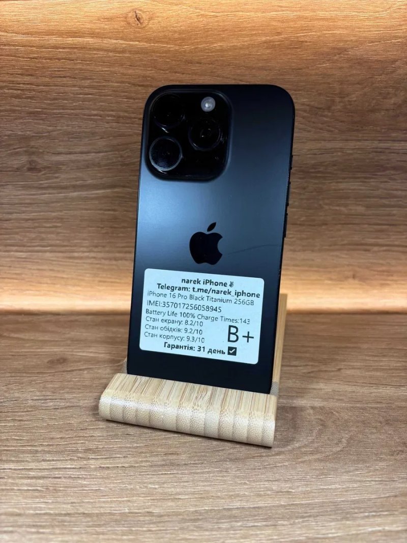 iPhone 16 Pro 256 Black !! АКБ: 100% !! №: 8945 !! З США !! Айфон купити оригінал !! — фото 2