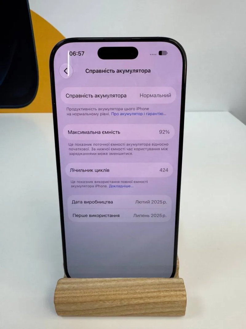 iPhone 16 Pro 256 GB Black Titanium — фото 7