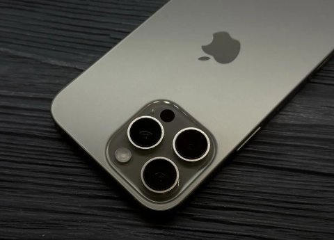 iPhone 16 Pro Max 256 GB Natural Titanium Магазин Гарантія