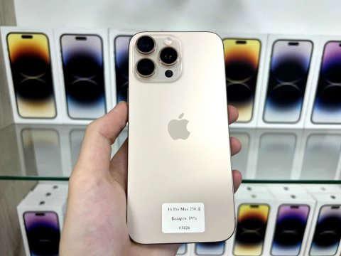 iPhone 16 Pro Max 256 Gb Neverlock / Магазин + Гарантія