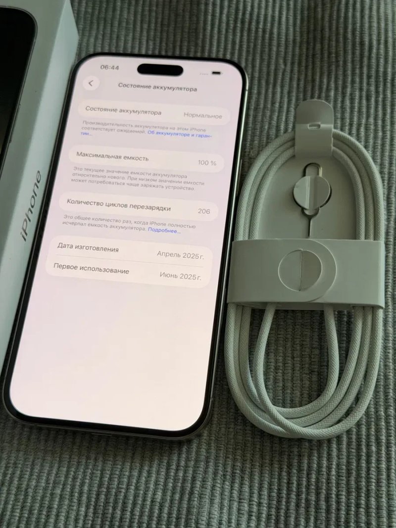Iphone 16 Pro Max 256 Natural — фото 4