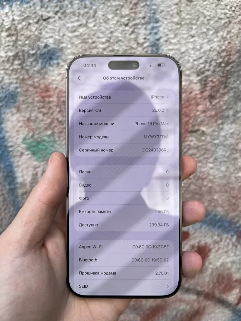 Iphone 16 pro max 256gb физ сим ideal — фото 5