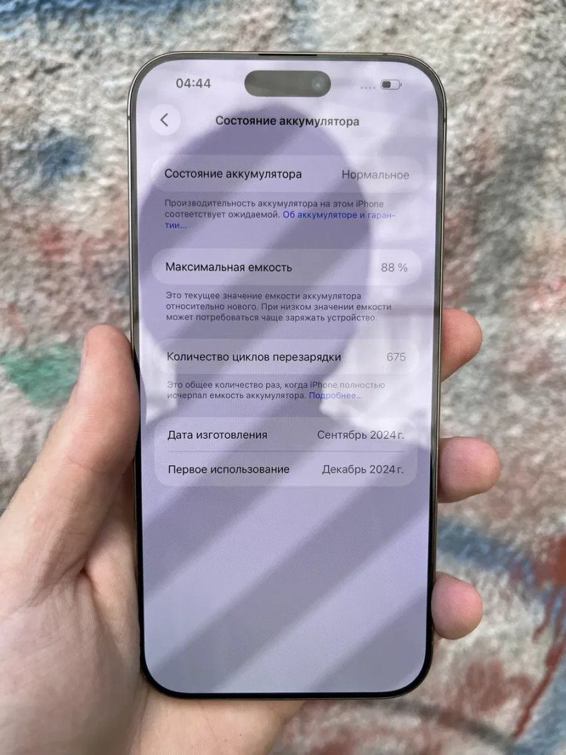 Iphone 16 pro max 256gb физ сим ideal — фото 6
