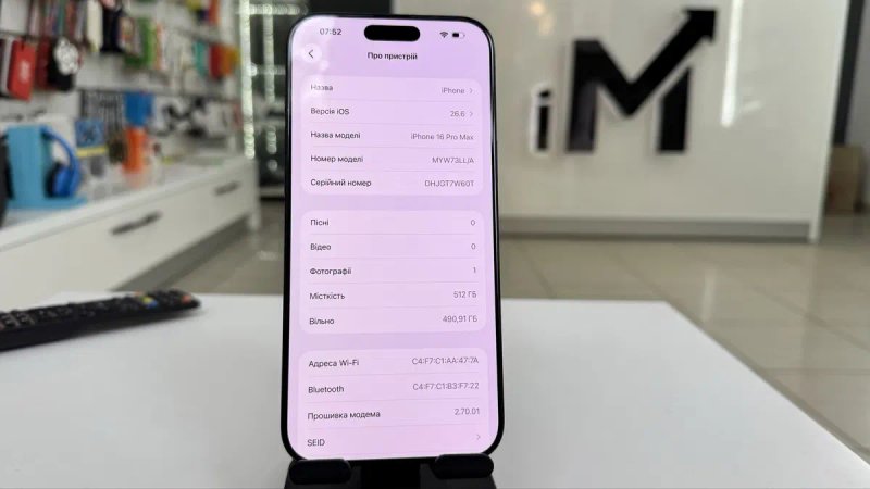 iPhone 16 Pro Max 512Gb Black Titnium Новий стан 99% АКБ Вітринний e-sim 990$ — фото 7