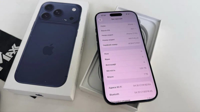 iPhone 17 Pro 1Tb Deep Blue НОВИЙ Open Box 0 циклів 100% E-Sim 1490$ — фото 4