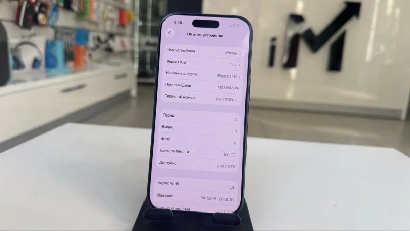 iPhone 17 Pro 512gb Deep Blue Фізична сім Стан Нового 93% 1290$ — фото 4