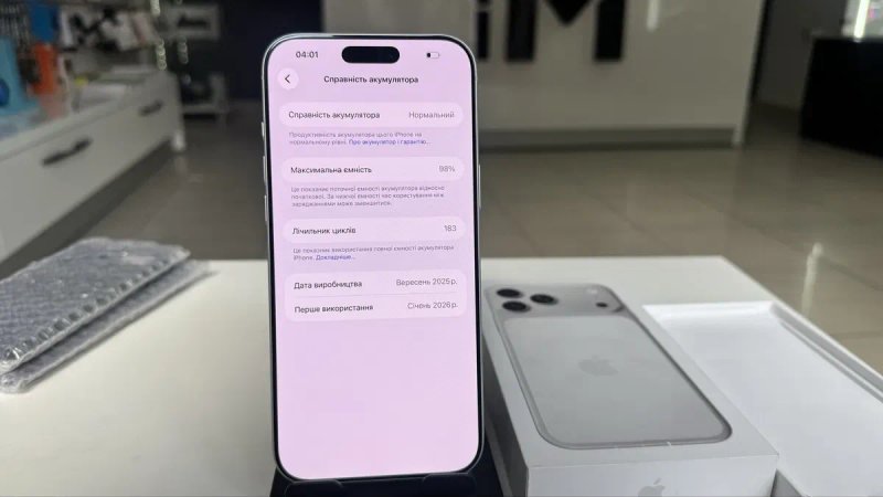 iPhone 17 Pro Max 1Tb Silver 98% АКБ e-sim без блокувань Супер стан 1590$ — фото 7