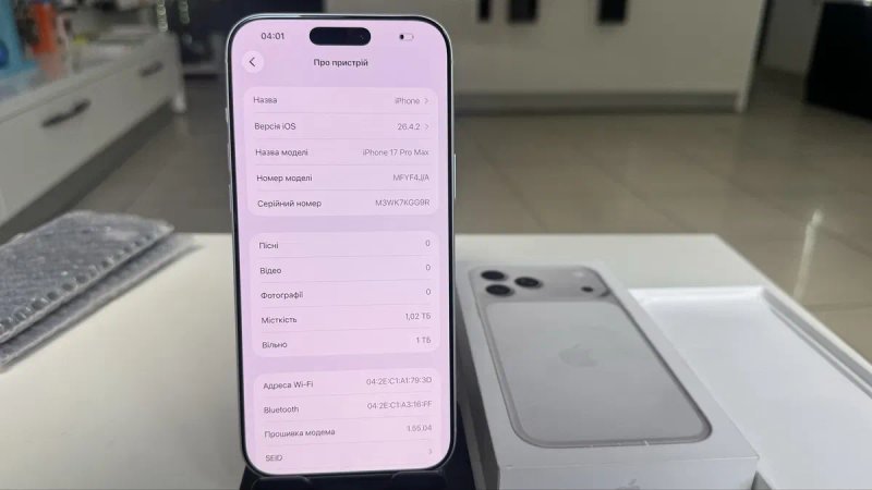 iPhone 17 Pro Max 1Tb Silver 98% АКБ e-sim без блокувань Супер стан 1590$ — фото 8