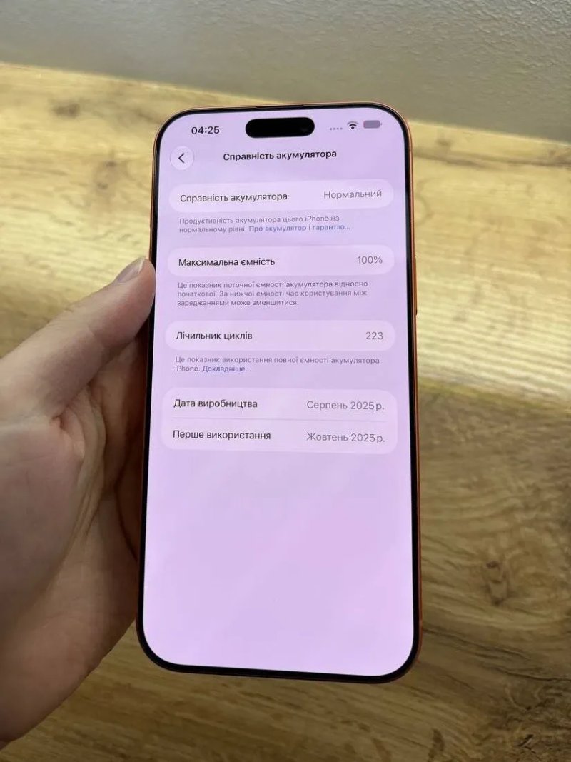 iPhone 17 Pro Max 256Gb Cosmic Orange Neverlock — фото 8