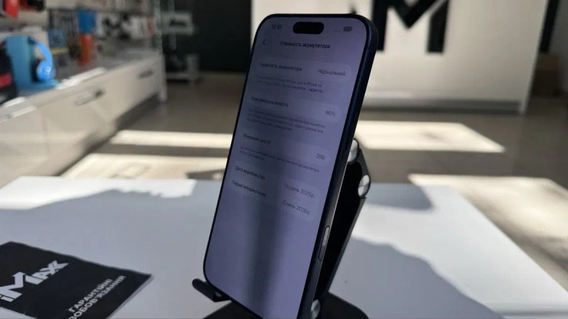 iPhone 17 Pro Max 256Gb Deep Blue Фіз.Сім 96% Повноцінний без блокувань  1090€ — фото 7