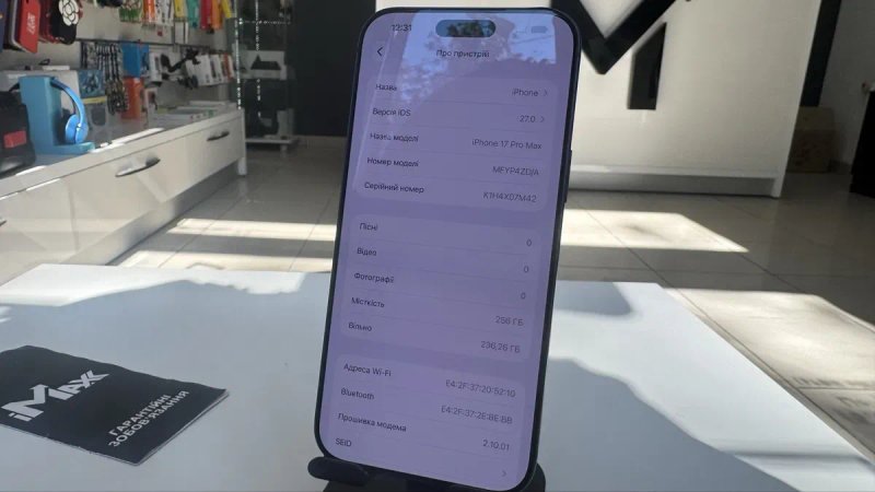 iPhone 17 Pro Max 256Gb Deep Blue Фіз.Сім 96% Повноцінний без блокувань  1090€ — фото 8