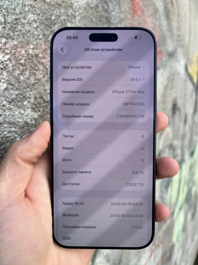 Iphone 17 pro max 256gb физ сим — фото 5