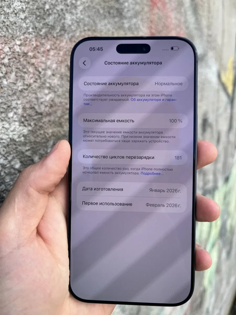 Iphone 17 pro max 256gb физ сим — фото 6