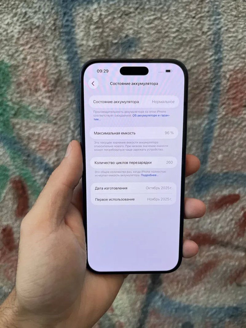 Iphone 17 pro max 256gb физ сим — фото 6