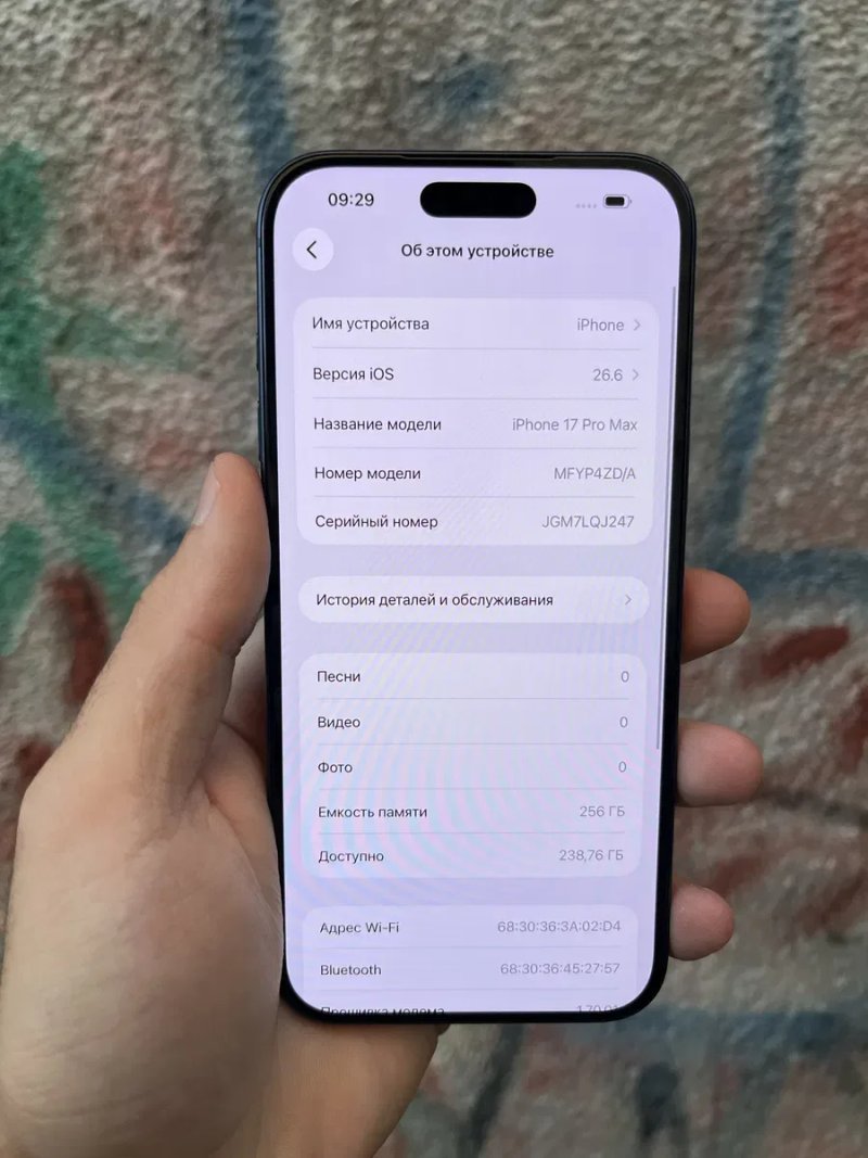 Iphone 17 pro max 256gb физ сим — фото 7