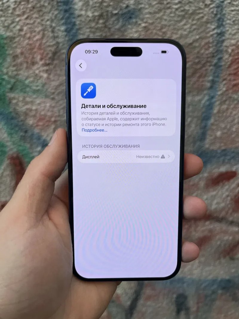 Iphone 17 pro max 256gb физ сим — фото 8