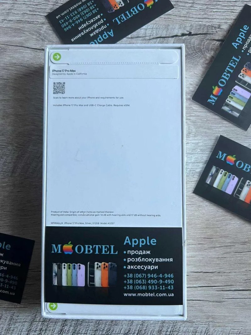 iphone 17 pro max 512gb new white titanium E sim новий айфон — фото 2