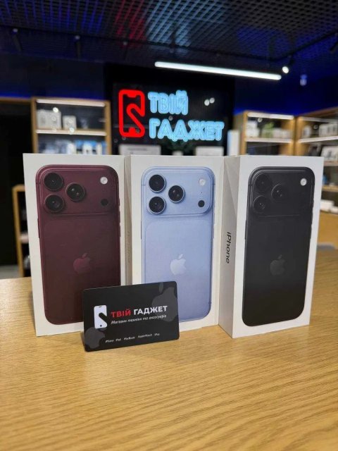iPhone 18 Pro 256/512GB eSIM (Burgundy / Glacier / Black / Silver) | НОВІ В Наявності | Гарантія