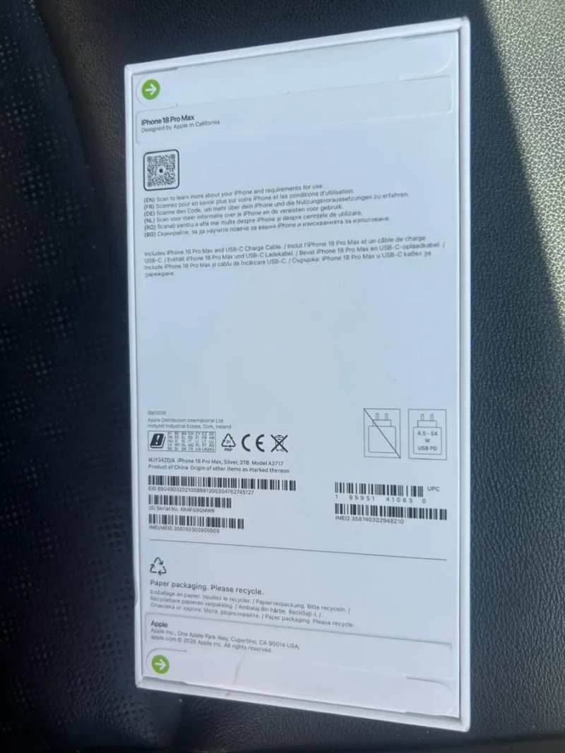 Iphone 18 pro max 2Tb Silver новий запакований — фото 2