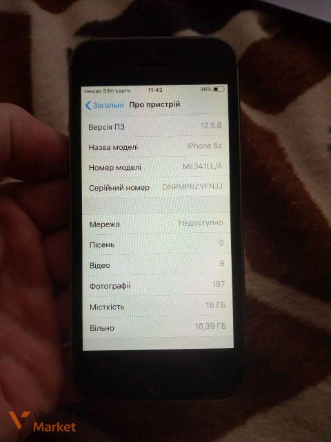 iPhone 5s 16GB