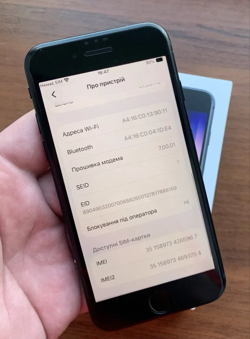 iPhone SE 3 2022 64gb Neverlock — фото 3