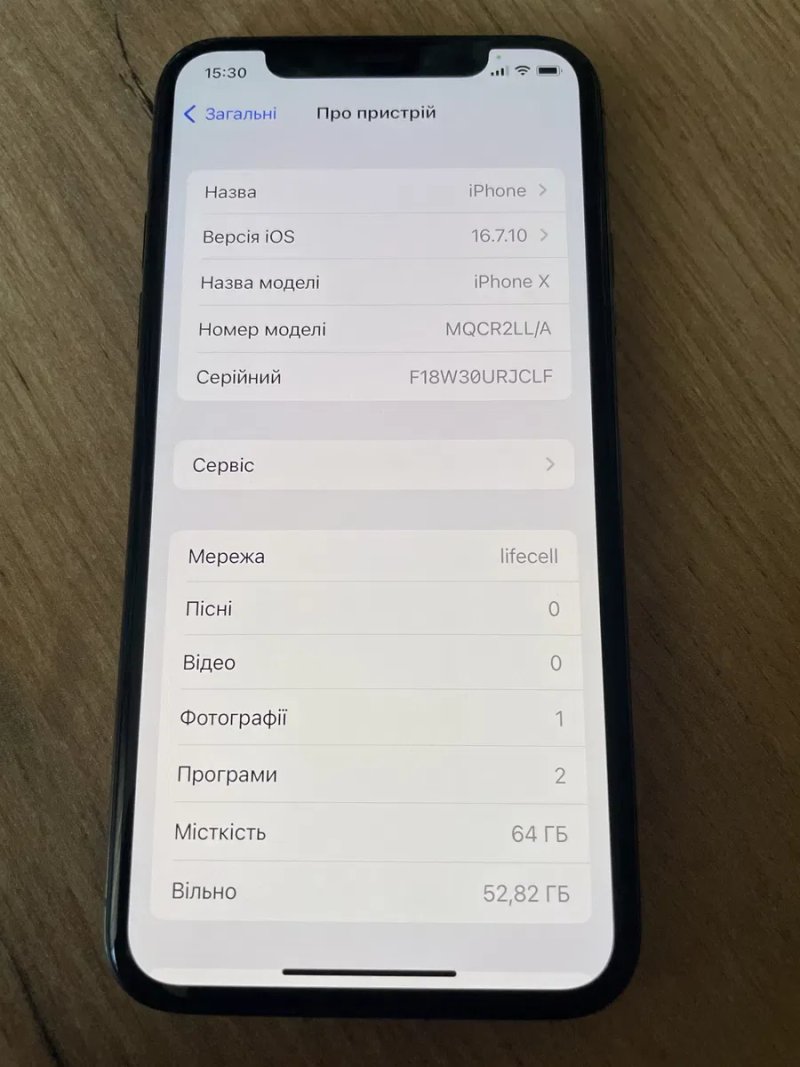 Iphone X,64g батарея 100% — фото 2