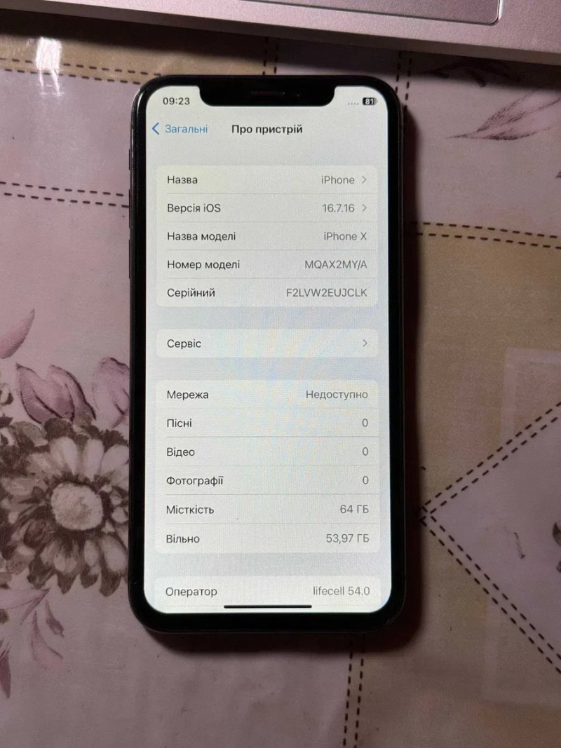 Iphone X 64gb 100% AKB Neverlock — фото 4