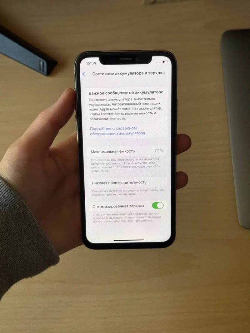 iPhone X 64GB Silver (Сріблястий) — Neverlock, гарний стан — фото 6
