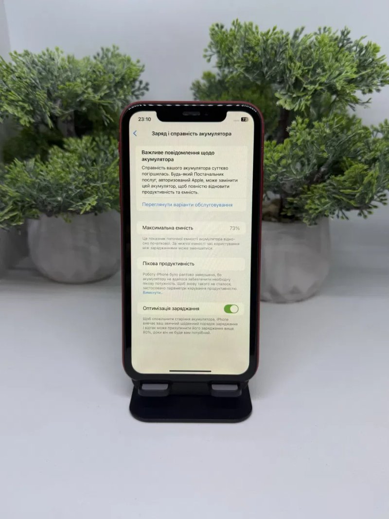 iPhone Xr 128GB Product Red (айфон Хр 128ГБ червоний) — фото 5
