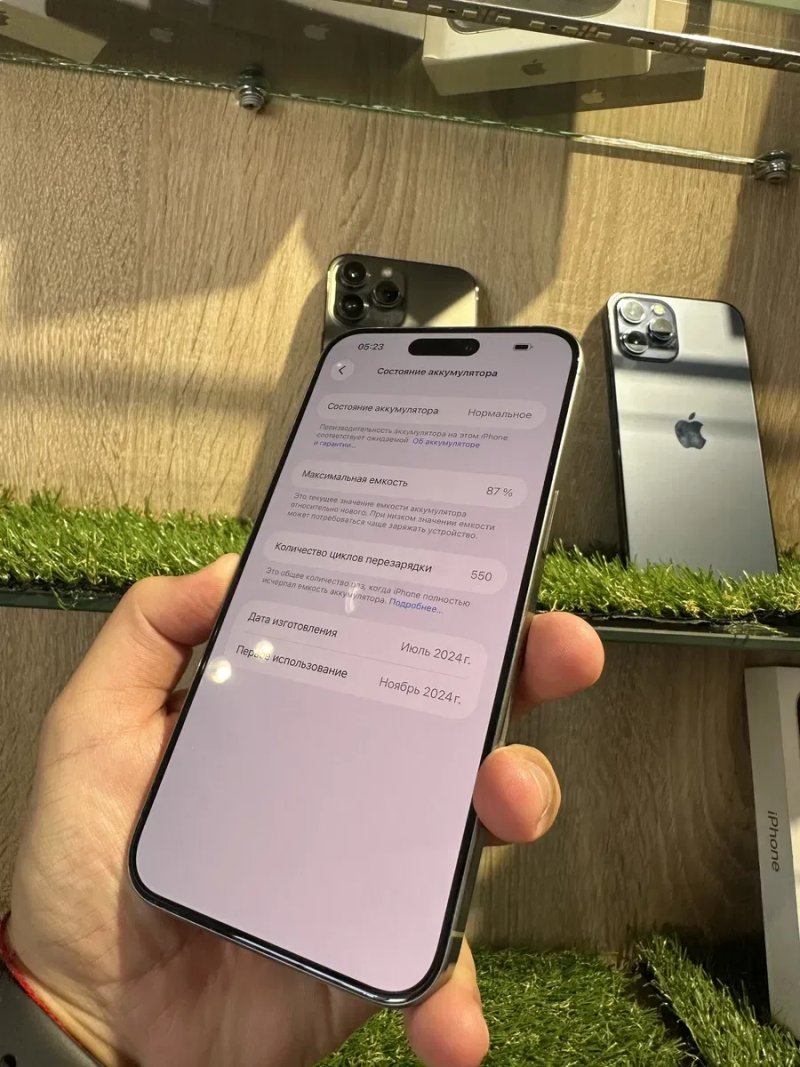 iPhone15ProMax 256Gb В идеальном состояний как новый ! Гарантия Магазин ! — фото 6