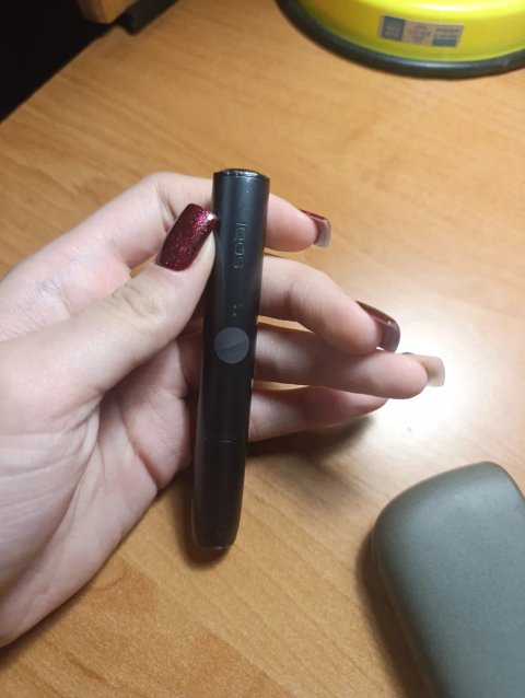 IQOS ILUMA Graphite