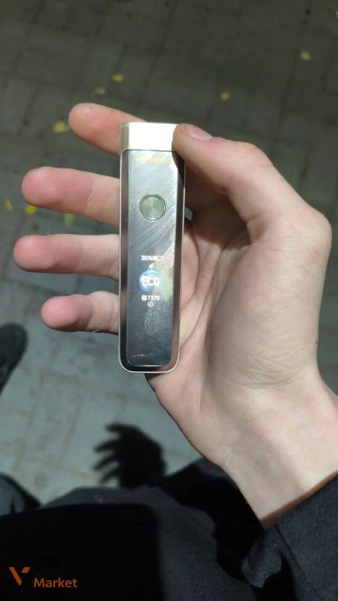 IQOS lil SOLID 2.0