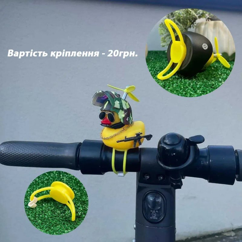 Качка на торпеду авто утка в шлеме на кермо велосипеда резинова — фото 8