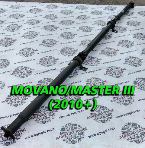 Кардан L4 L3 спарка Двухкатковый Карданный вал Рено Master Movano 10+