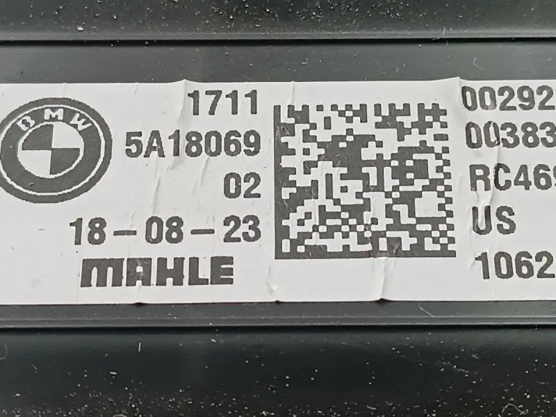 Касета радіаторів BMW X7 G07 БМВ Х7 Г07 розборка шрот запчастини 17115A44D60 17115A18069 17115A3F238 Кассета радиаторов — фото 8