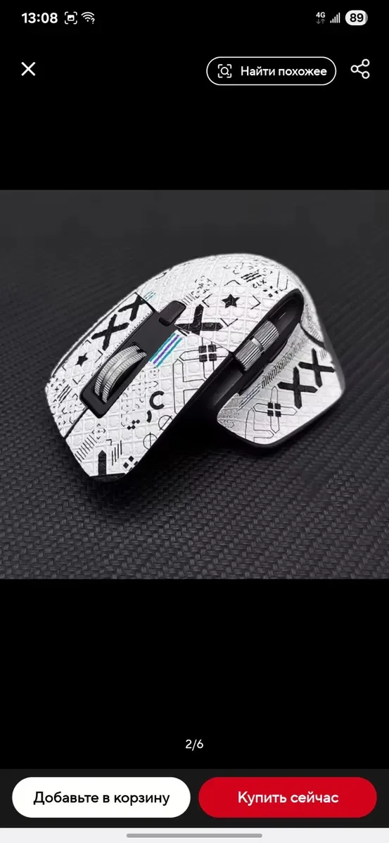 Кастом для Мышки Logitech MX Master 3S/3 — фото 7