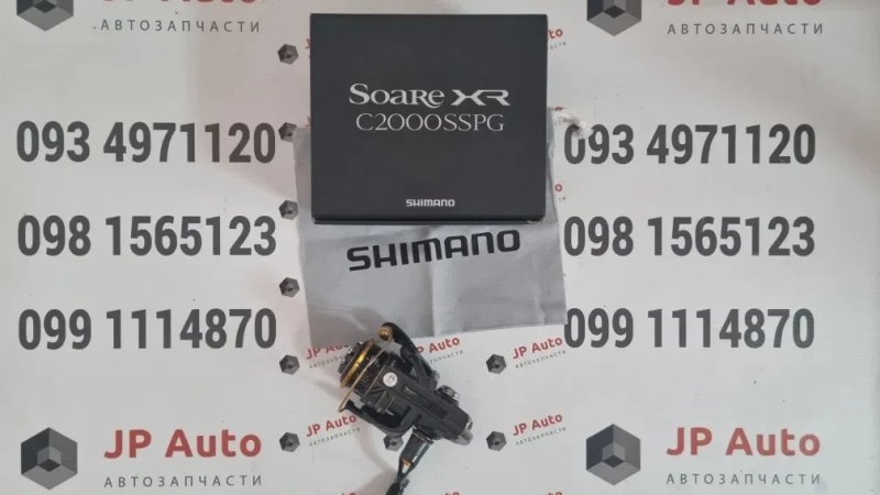 Катушка Shimano SOARE XR 21 (Soare BB, Stella, Vanquish) 2021 New — фото 4