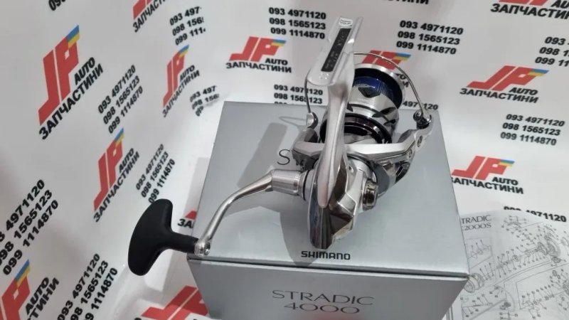 Катушка Shimano Stradic 23 4000 / 4000MHG FM 2023 NEW рыболовная — фото 4