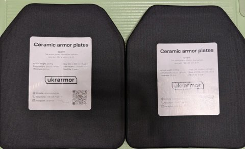 Керамічні бронеплити Ukrarmor (6 клас захисту), комплект 2 шт