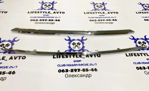 Хром молдинг передний Nissan Rogue 2014 2015 2016 2017 2018 2019 2020