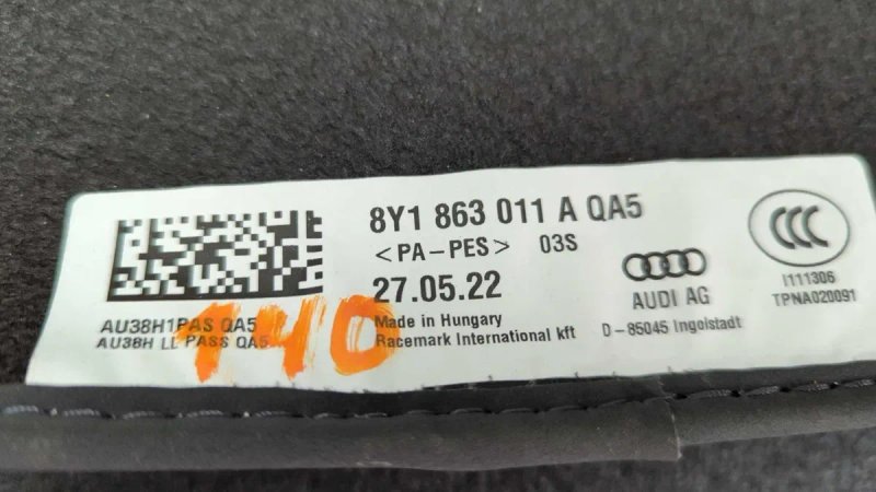 Килимки салона з Audi A3 2022 (8Y) Premium Седан — фото 6