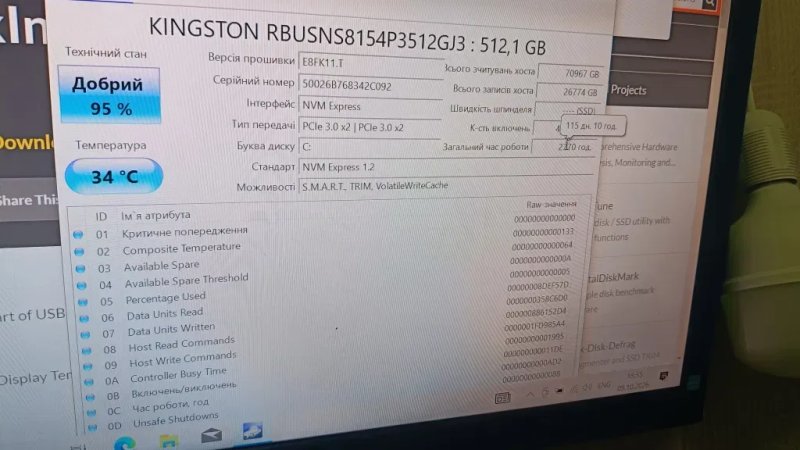 Kingston ssd nvme 512gb pci-e 3 — фото 2