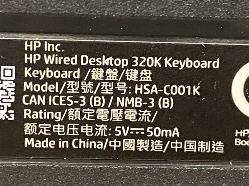Клавіатура HP Wired Desktop 320K нова, чорна Dell Multimedia KB-216 USB — фото 4