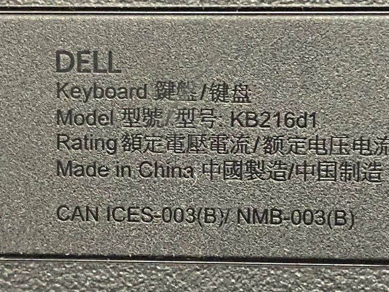 Клавіатура HP Wired Desktop 320K нова, чорна Dell Multimedia KB-216 USB — фото 6