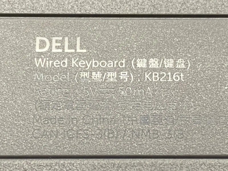 Клавіатура HP Wired Desktop 320K нова, чорна Dell Multimedia KB-216 USB — фото 7