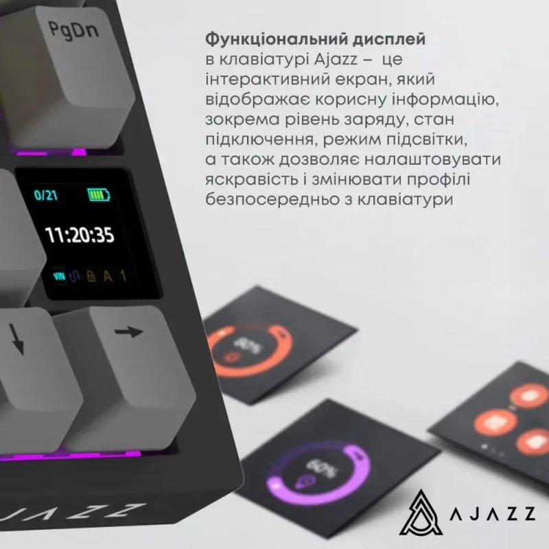Клавіатура ігрова Ajazz AK820 PRO Flying Fish Switches Кам'янське Ябко ТЦ Терра — фото 6