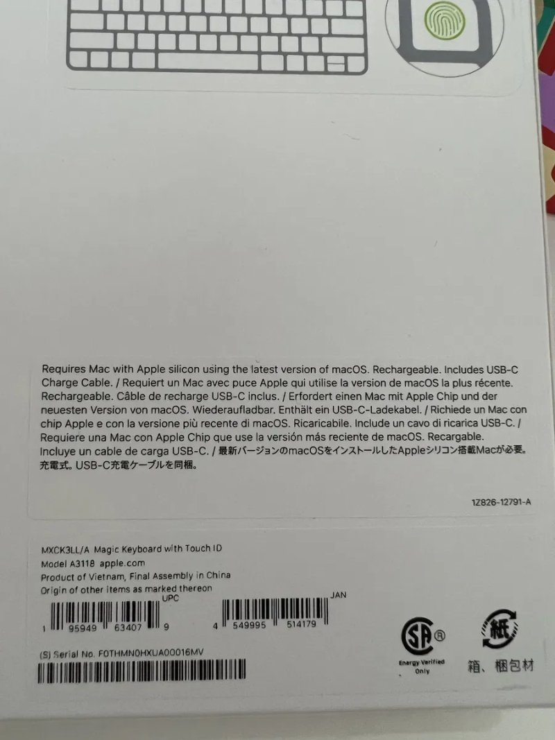 6700-> Клавіатура USB-C Magic Keyboard with Touch ID (MXCK3) — фото 4